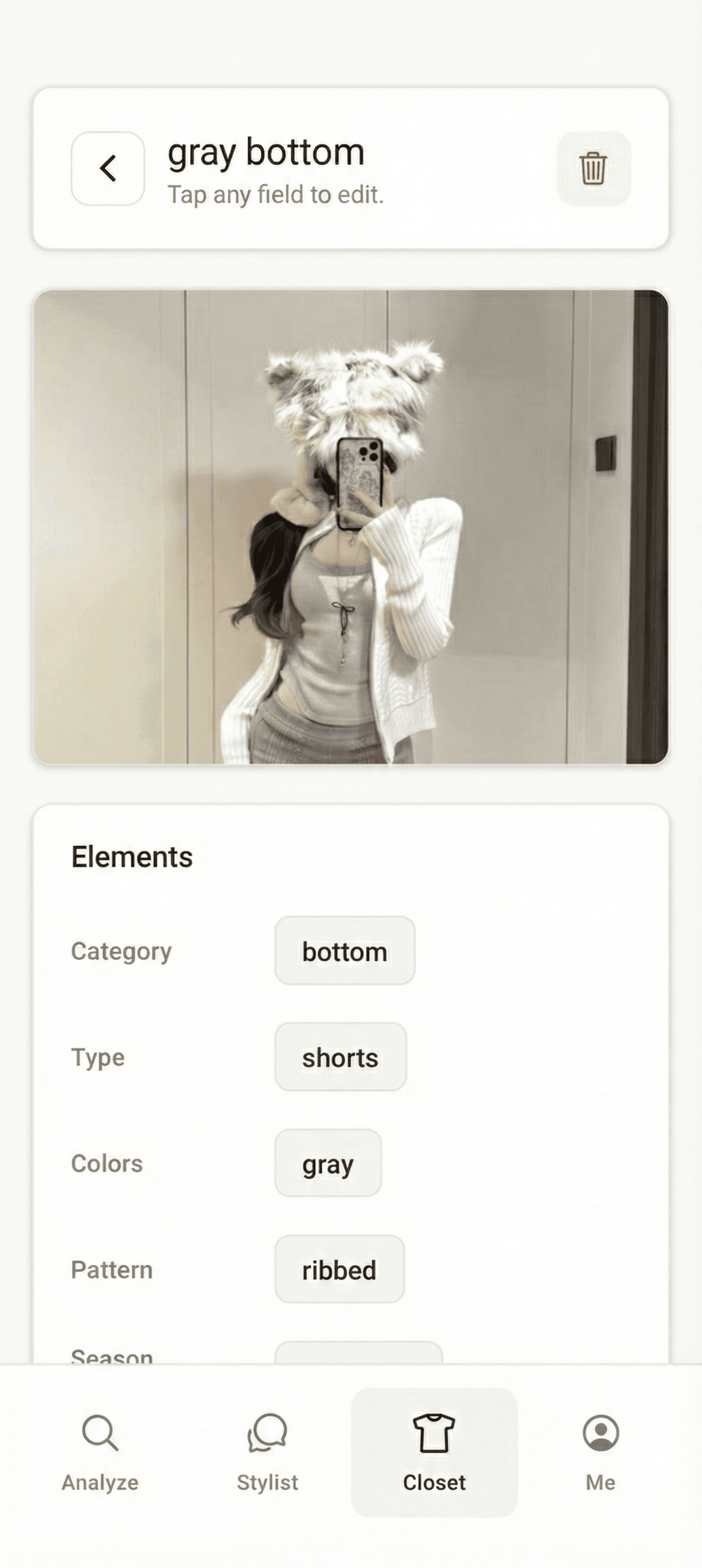 Feature screenshot 2